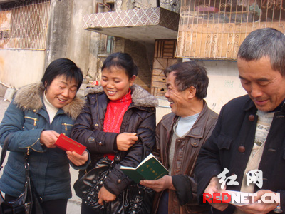 永顺08年社保补贴到位 首批下岗人员获补224