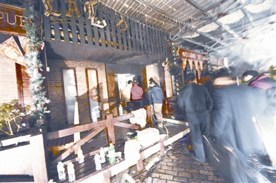 福建长乐酒吧大火17人死亡