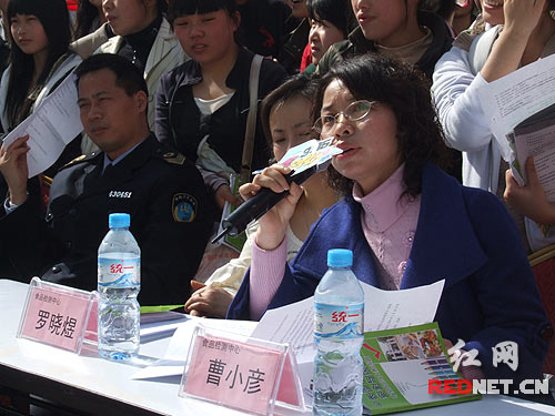 长沙开展食品安全与饮食文化知识竞赛电视宣传
