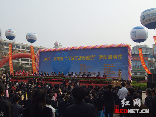 海尔家电下乡_家电下乡活动期间_家电下乡补贴政策