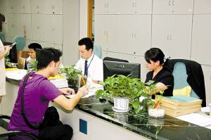 档案管理费过高让人受不了