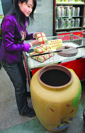 采茶狮峰上