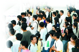 5000元可买能上网验证真文凭？