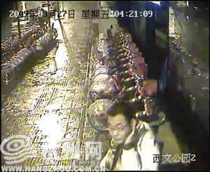 建昌吧+昨天杀人了