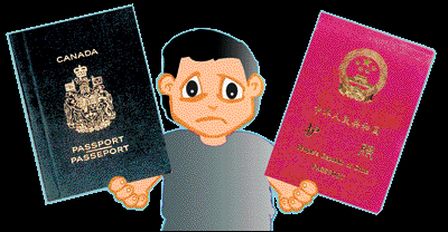 严查双重国籍 加新移民回华签证须呈原中国护