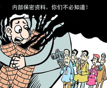 环保部门为污染者讳的背后