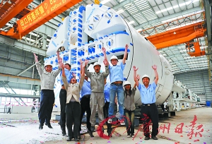 广船_广船国际的员工收入(2)