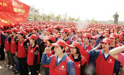 外地人口办理居住证_浙江哪个镇外地人口多