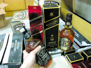 星乐町、上岛涉嫌售侵权洋酒