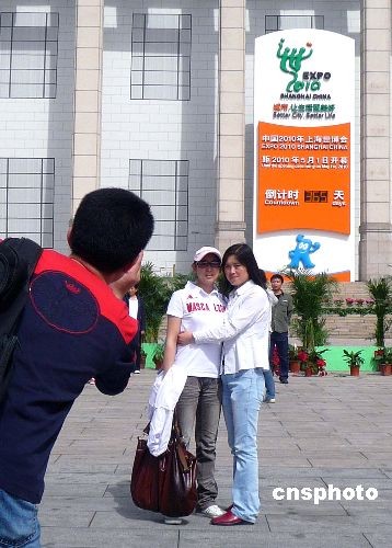 日本NHK电视台热播上海世博会倒计时盛况