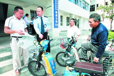 长沙电动自行车目前11种型号可上牌 名单|点击