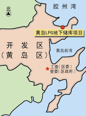 华北新建350m3液化石油气储配站可行性研究报告-广州中撰咨询