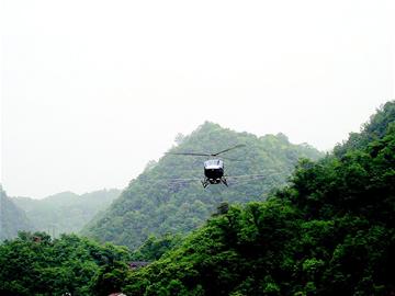 房县人口面积_房县黄酒图片