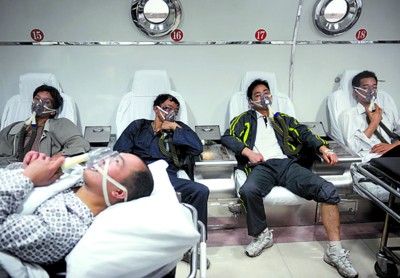 重庆3责任人被拘 死者获赔20万