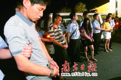 妇女偷渡进入中国打工