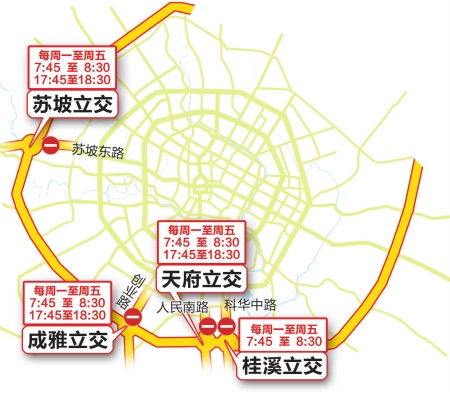 成都市区有多少人口_阳江市区有多少人口(2)
