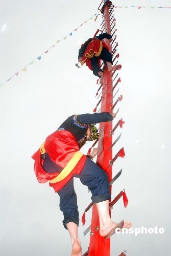 福建抢救畲族文化 出版教材介绍文化风貌