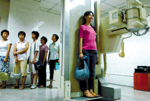 汪洋鼓励大胆盘活社保资金