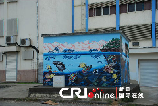 瓦努阿图风光(组图)