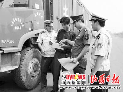 稷山县积极宣传省政府关于治超的两个办法(