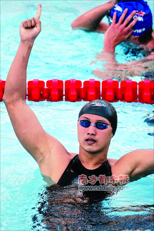 张琳夺世锦赛男子800米自由泳金牌并将世界纪