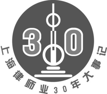市律协首批成立六个专门委员会