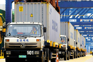 ���ھ����������װ巿���̸�̨