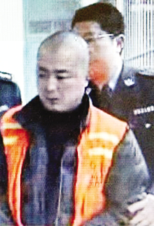 中国首次以投毒罪对污染环境者判刑
