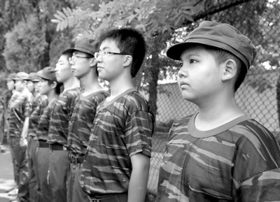 B体育(中国)官方网