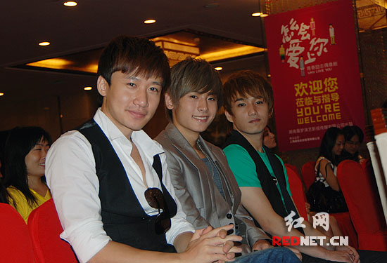 《怎么会爱上你》长沙将开机 还珠导演李平执