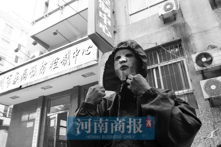 我省乙肝病毒携带者首次申领食品行业健康证