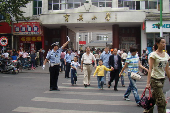 的信…9月14日,在常德市育英小学193班上演了令人感动而温馨的一幕