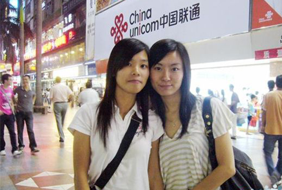 深圳大学校花杨倩自杀的背后(组图)