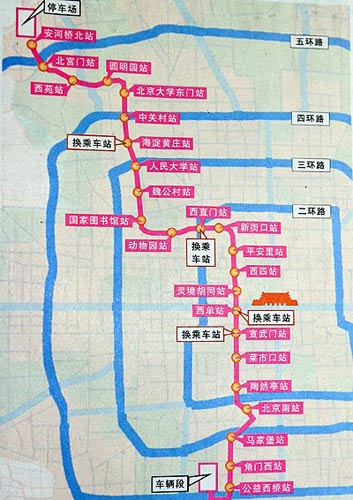 北京楼市新政 二手房日均成交量涨43%