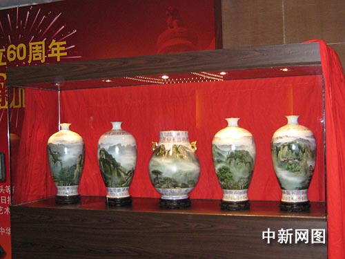 中国刀画-五岳圣尊瓷瓶献礼国庆