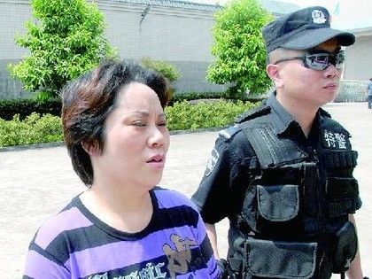 重庆黑帮女老大谢才萍包养16个男人的背后?