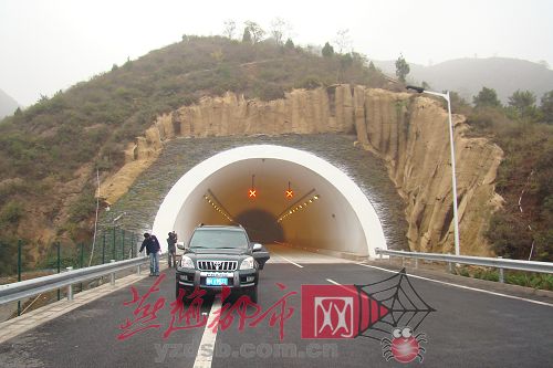 京承高速全线贯通 我省市市通高速_新闻中心_新浪网