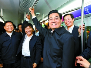 为国家富强人民富裕一起继续来打拼