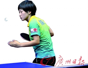 刘诗雯教你最美的撒手锏