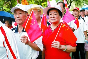 手中小小国旗节后如何处置?