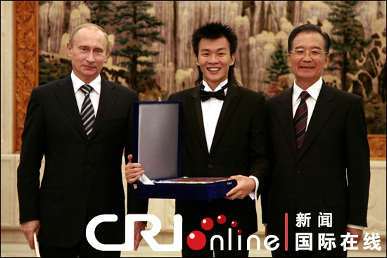 普京邀中国及中亚国家参与国际歌唱大赛(组图