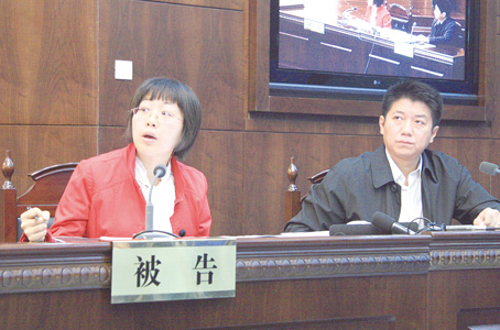 电话投保人身险出险后遭拒赔