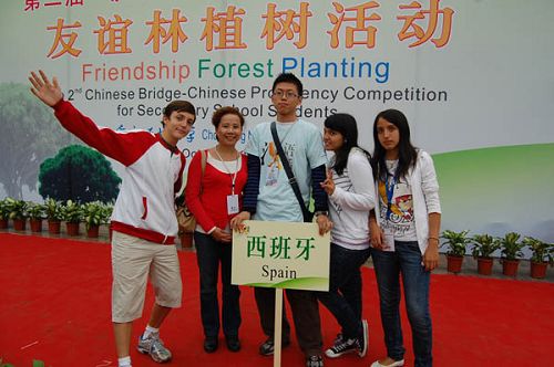 “下一片出海热土为什么还是中东？｜20华体