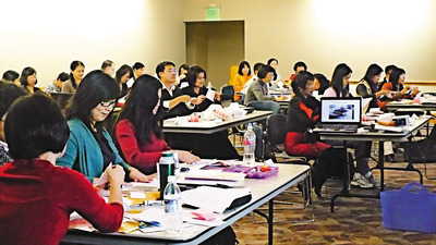 美华州教师协会组织华文教师研习 交流教学经验