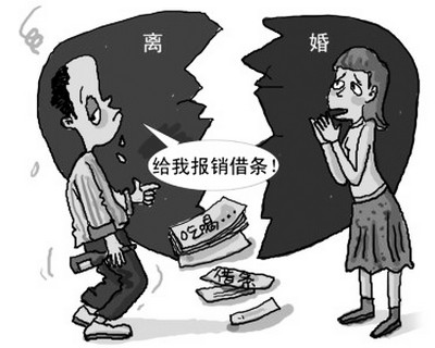 家庭胶葛案件为何攀升首位