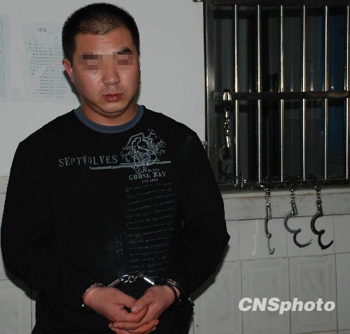 大兴灭门案嫌犯称 我真傻 最大遗憾是没看到海