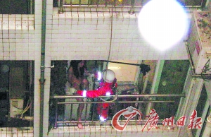 <em>靓女</em>发癫<em>脱光</em>光 阳台大骂负心郎_新闻中心_新