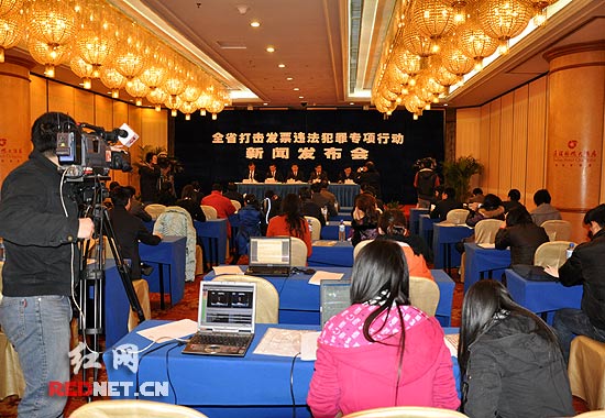 快讯:湖南国税局全年破获发票违法犯罪案件42