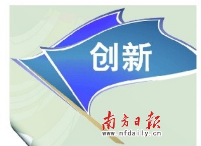 广东gdp排名_2019广东gdp