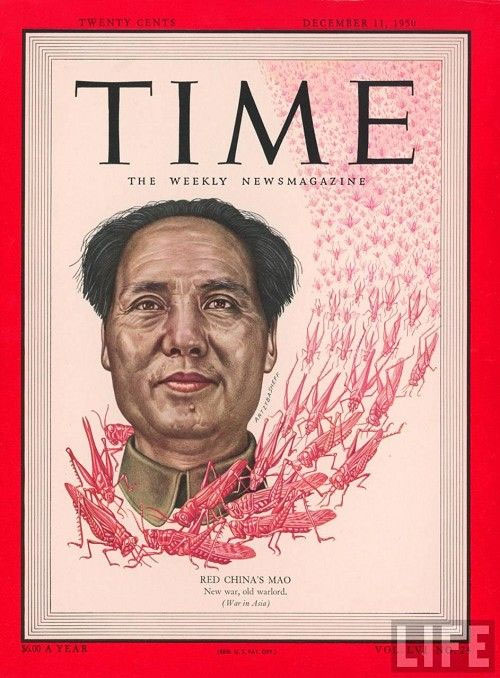 毛泽东12次登上美国《时代》杂志封面(图)